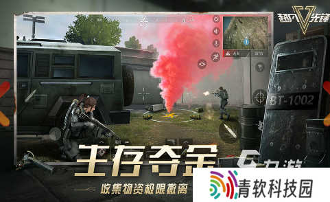 必玩的动作射击游戏有哪些 2025好玩的动作射击游戏大全