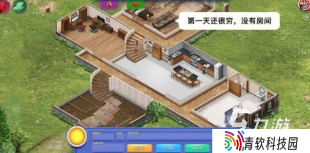 家庭游戏有什么好玩的游戏值得下载 流行的家庭游戏大全2025
