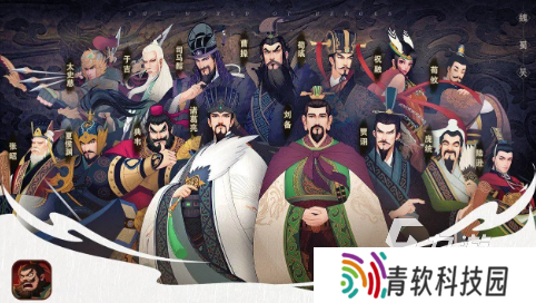 2025国战三国游戏推荐 有趣的国战三国游戏合集
