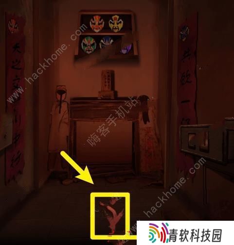 情棺游戏攻略大全 全章节图文通关总汇图片10