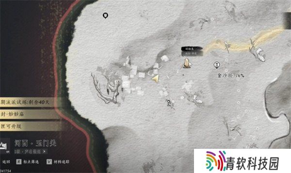 燕云十六声琴瑟和鸣任务怎么做 琴瑟和鸣任务流程攻略
