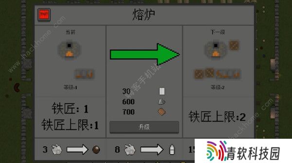 殖民地生存2d攻略大全 2022速通技巧总汇图片4