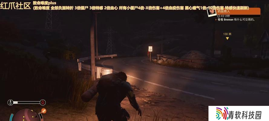 腐烂国度2找回被偷药品全攻略？找回药品有什么技巧？