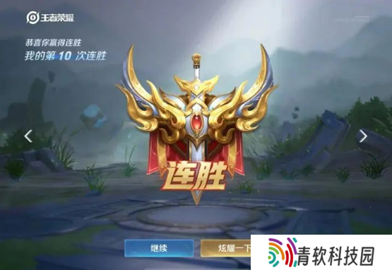 王者荣耀战力怎么快速提升 战力快速提升方法分享