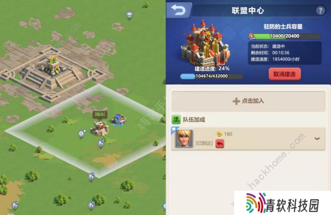 指尖领主资源获取攻略  开局快速提升技巧分享图片2