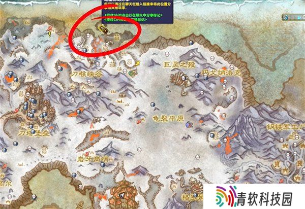 魔兽世界吸魂者玩具怎么获得 吸魂者玩具获取方法