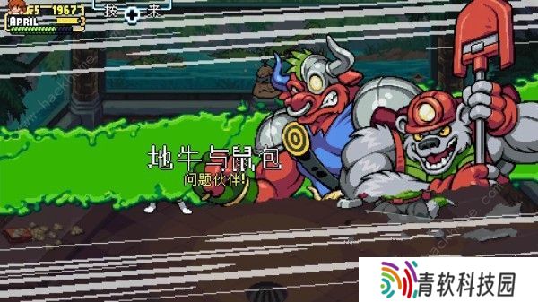 忍者神龟施莱德的复仇攻略大全 全章节通关收集图文总汇图片8