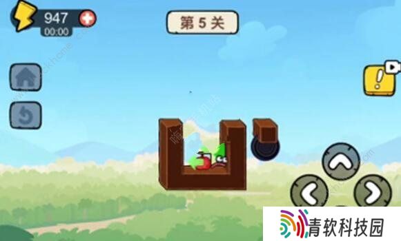 贪吃的苹果蛇攻略大全 全关卡图文通关总汇图片5