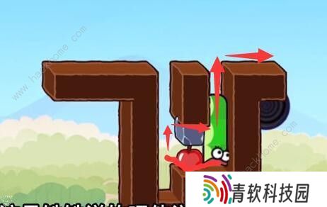 贪吃的苹果蛇攻略大全 全关卡图文通关总汇图片10