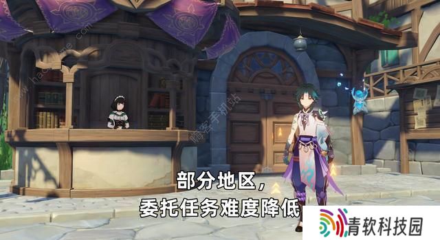 原神岩下迷境攻略大全  岩下迷境解密通关详解图片3