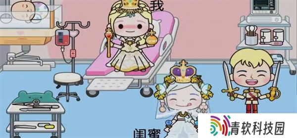 米加小镇怎么生小宝宝 米加小镇生小宝宝教程