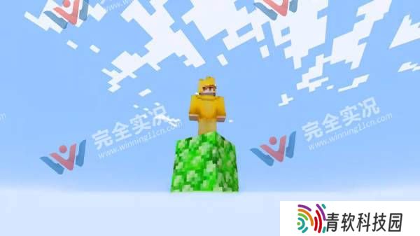 空岛生存