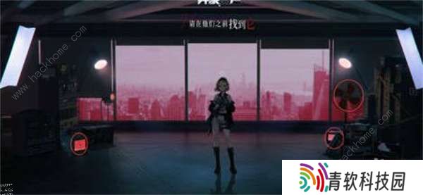异象回声攻略大全 全线索收集总汇图片8