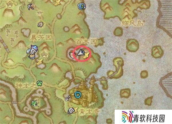 魔兽世界云端翔龙骑士团军需官在哪 云端翔龙骑士团军需官位置一览