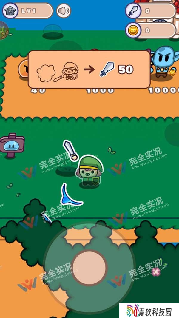 放着让我来