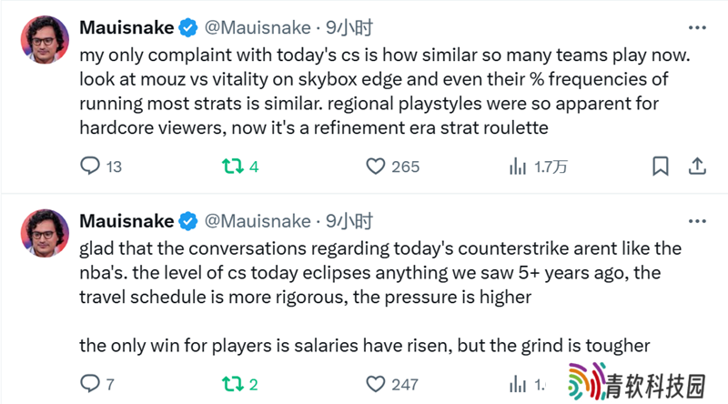 Mauisnake：如今许多队伍的打法过于相似