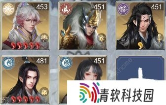 辰东群侠传手游攻略大全 新手少走弯路技巧总汇