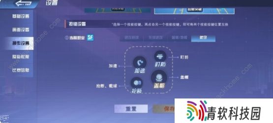 全民大灌篮攻略大全 2022新手少走弯路技巧总汇图片4