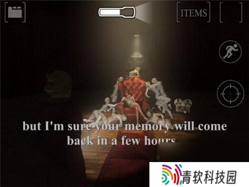 失落的记忆攻略 失落的记忆流程攻略