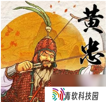 乱世终结战平民最强阵容 乱世终结战平民阵容推荐一览
