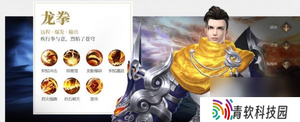 狂神无双手游哪个职业厉害 狂神无双手游职业介绍