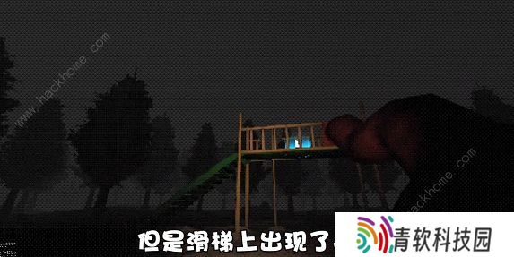 森林里的滑滑梯游戏攻略大全 Slide In The Woods通关结局总汇图片3