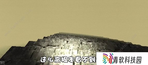 森林里的滑滑梯游戏攻略大全 Slide In The Woods通关结局总汇图片6