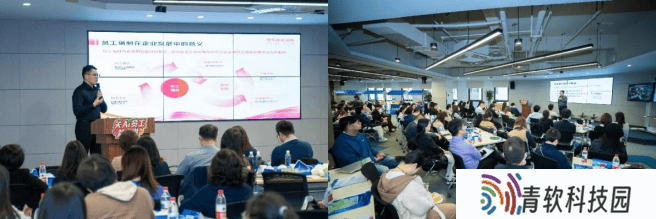 京东政企“关AI员工”全国行：AI如何重塑人力资源管理新生态？