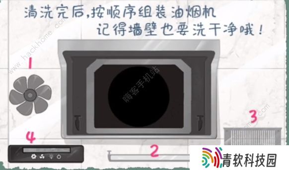 小小收纳游戏攻略大全 全关卡通关总汇图片10