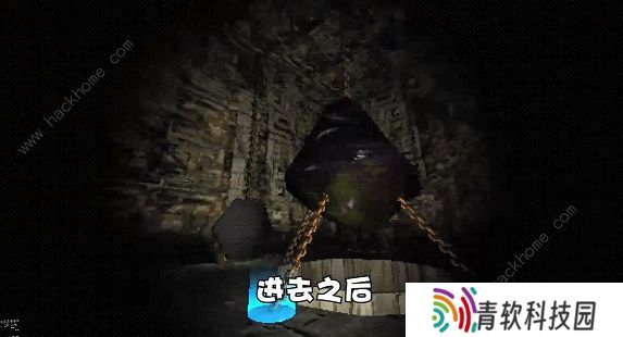 森林里的滑滑梯游戏攻略大全 Slide In The Woods通关结局总汇图片8