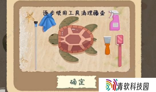 小小收纳游戏攻略大全 全关卡通关总汇图片14
