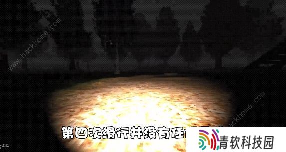 森林里的滑滑梯游戏攻略大全 Slide In The Woods通关结局总汇