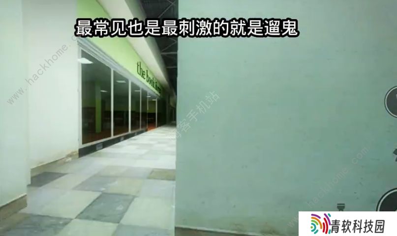 nicos nextbots update攻略大全 the backrooms通关玩法技巧