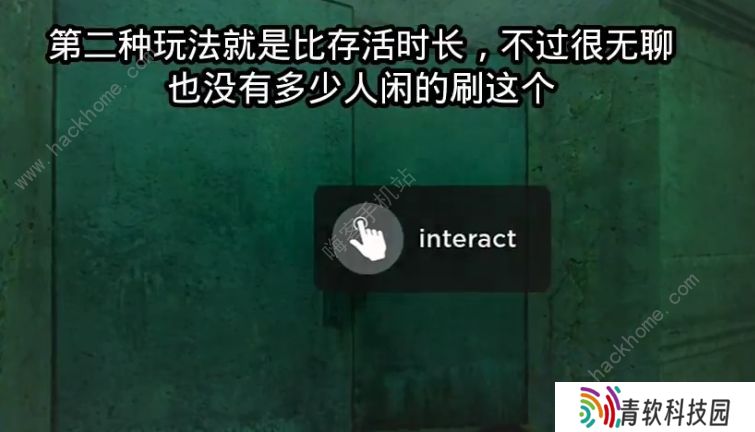 nicos nextbots update攻略大全 the backrooms通关玩法技巧图片7