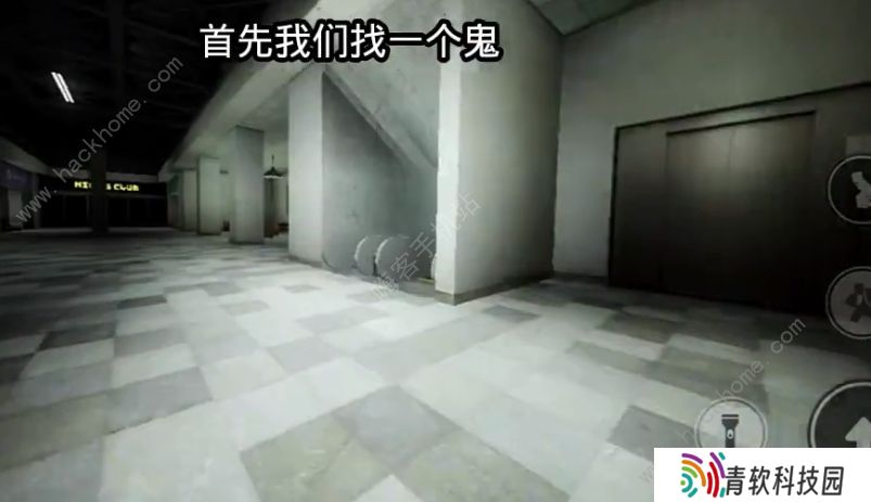 nicos nextbots update攻略大全 the backrooms通关玩法技巧图片2
