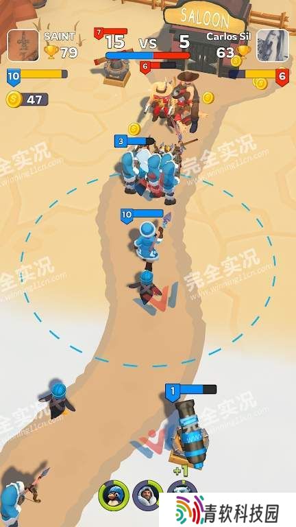 塔楼袭击