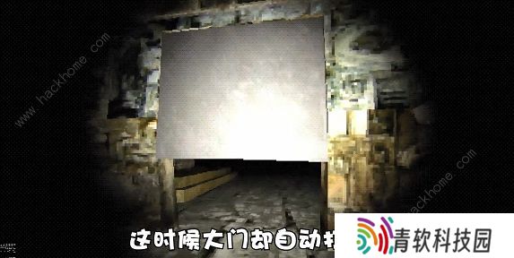 森林里的滑滑梯游戏攻略大全 Slide In The Woods通关结局总汇图片9