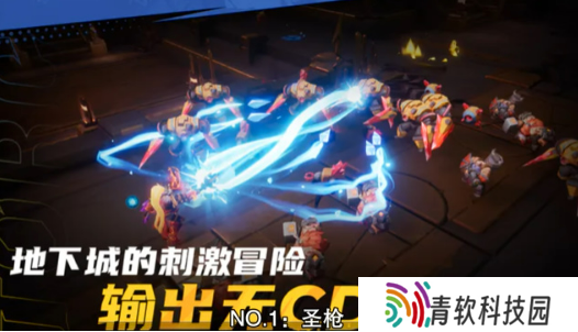 火炬之光无限手游职业推荐攻略 平民职业选择推荐