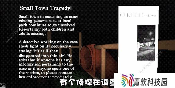 森林里的滑滑梯游戏攻略大全 Slide In The Woods通关结局总汇图片4