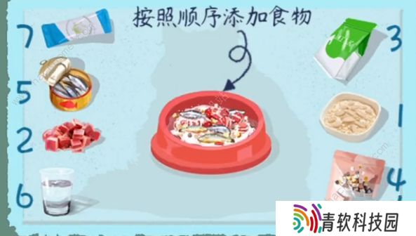 小小收纳游戏攻略大全 全关卡通关总汇图片9