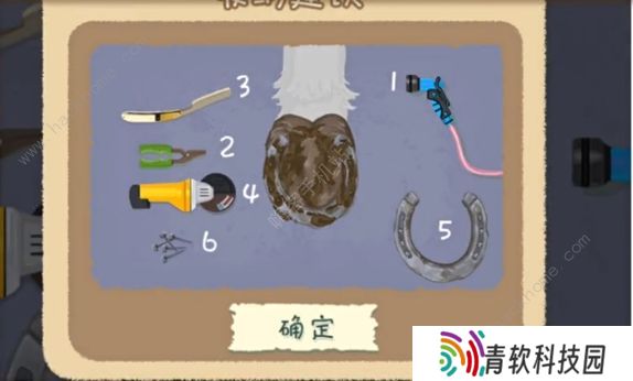 小小收纳游戏攻略大全 全关卡通关总汇图片15