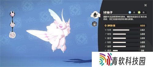 洛克王国世界种族值哪个高 种族值排名一览