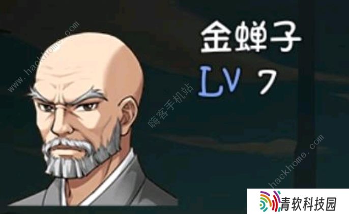 再刷一把角色强度排行榜 最新版本强势角色梯度一览图片4