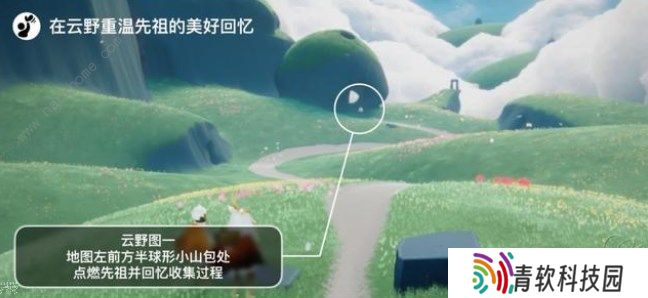 光遇8.1任务攻略 2022年8月1日每日任务蜡烛位置详解图片2