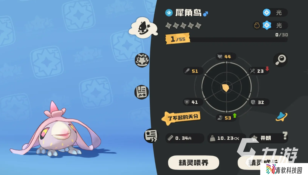 洛克王国世界预约渠道分享 洛克王国手游预约教程