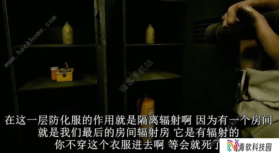 inside the backrooms攻略大全2022 新手通关必备技巧总汇图片5