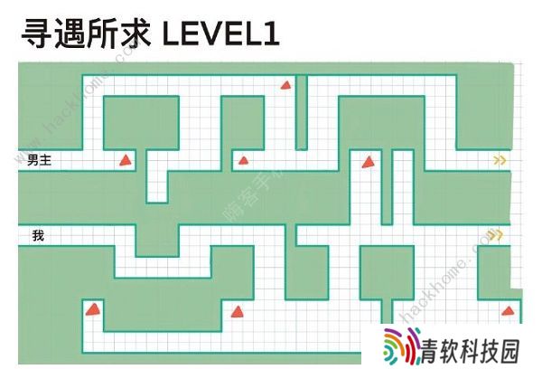 未定事件簿寻遇所求攻略大全2022 最新1-4关通关路线图分享
