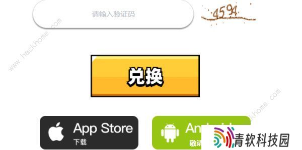 弹壳特攻队攻略大全 新书必备通关技巧总汇图片7