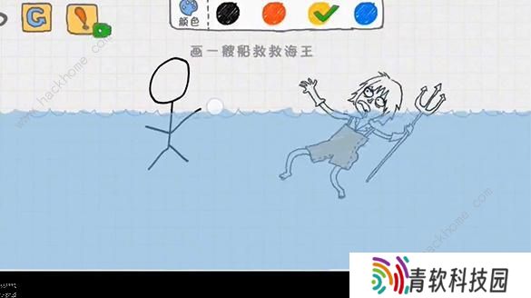 画完这个故事攻略大全 第一章图文通关总汇图片7