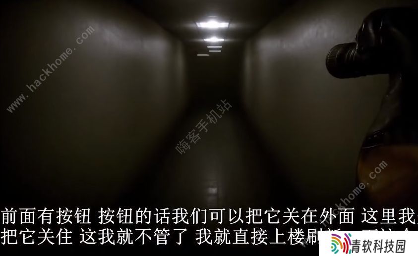 inside the backrooms攻略大全2022 新手通关必备技巧总汇图片3